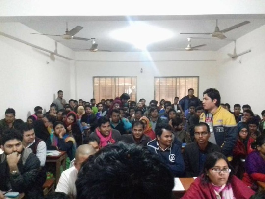 সমন্বিত ৮ ব্যাংক এর নিয়োগ পরীক্ষা বাতিলের দাবিতে আন্দোলন করছে হাজার হাজার শিক্ষার্থী